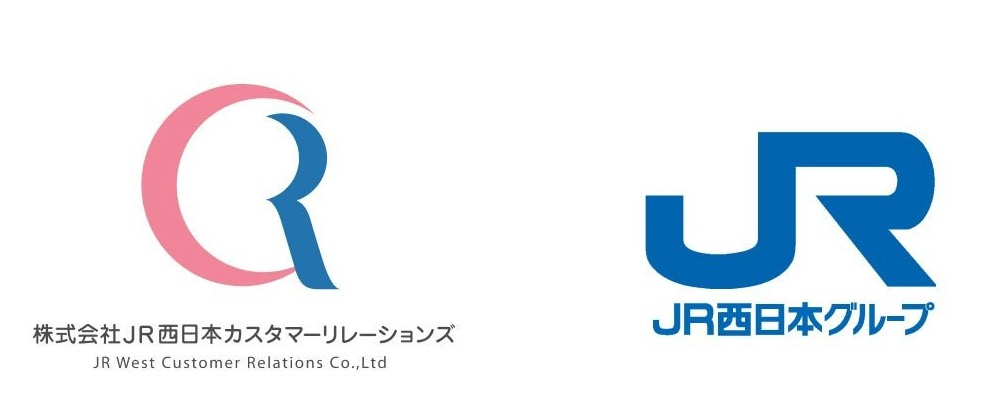株式会社JR西日本カスタマーリレーションズ、JR西日本グループのロゴ